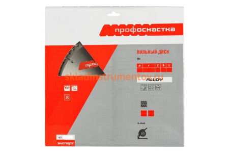 Диск пильный по алюминию Эксперт № 299 (355x30 мм; Z100; TFZ N-; AL) ПрофОснастка 60202031 Диск пильный по алюминию Эксперт № 299 (355x30 мм; Z100; TFZ N-; AL) ПрофОснастка 60202031