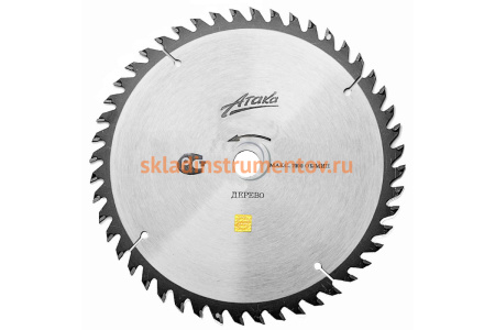 Диск пильный (350 мм; 40T; 50 мм) по дереву профи АТАКА 8079440