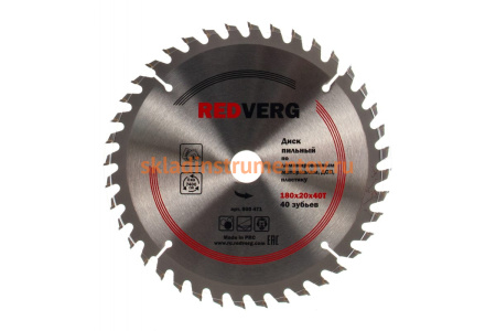Диск пильный твердосплавный по ламинату (180х20/16 мм; 40 зубьев) REDVERG 6621252