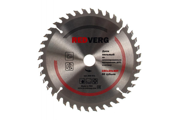 Диск пильный твердосплавный по ламинату (180х20/16 мм; 40 зубьев) REDVERG 6621252