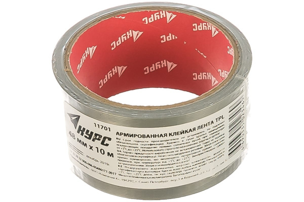 Клейкая лента TPL, армированная тканью КУРС 48мм х 10м 11701