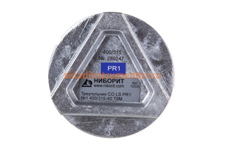 Алмазная фреза по бетону Профи1 400/315 Ниборит в1047