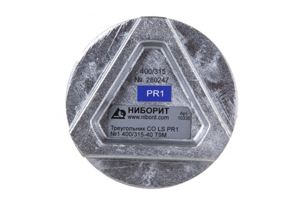 Алмазная фреза по бетону Профи1 400/315 Ниборит в1047