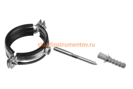 Трубный оцинкованный Хомут Зубр с гайкой, 1/4", 250 шт 37850-10-14-250