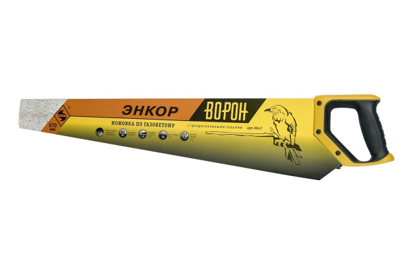 Ножовка по газобетону 1/6/24 Энкор Ворон 9847