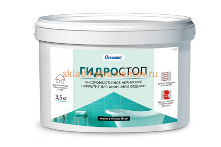 Покрытие для финишной отделки Гидростоп Оптимист С407 3,5 кг OP0252
