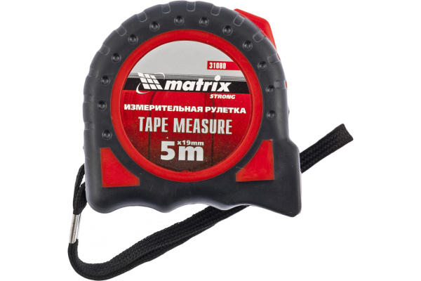 Рулетка Matrix Strong обрезиненный корпус 5 м 31080