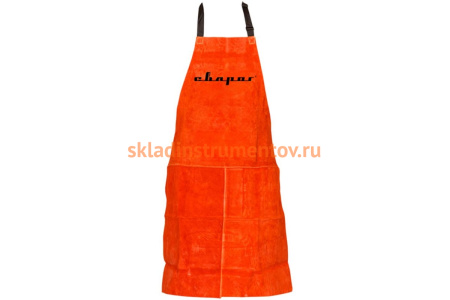 Специальный спилковый фартук Сварог ФР-1, AP16B 94873