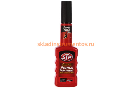 Очиститель топливной системы бензинового двигателя 200 мл STP 51200EN0