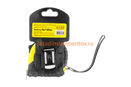 Рулетка T2 5 м, 25 мм РемоКолор 15-1-515