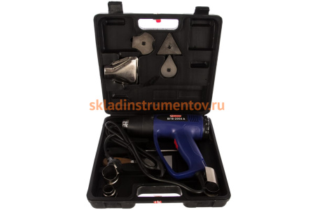 Строительный фен ДИОЛД ВГВ-2000А 10121010