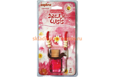 Ароматизатор лотос OMBRA Dream Oasis OM809