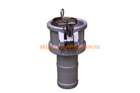 Камлок тип С-150 (38 мм-1 1/2"; алюминий, штуцер "мама") Zitrek 079-0161