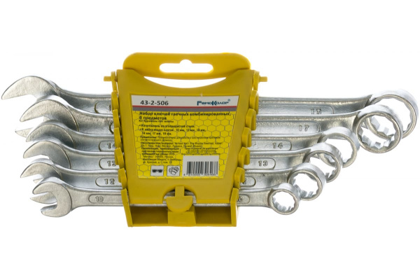 Набор гаечных комбинированных ключей РемоКолор, углеродистая сталь, 6 предметов 43-2-506