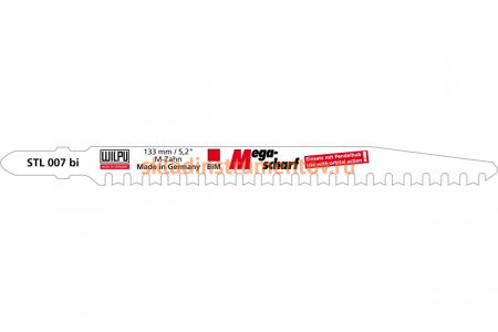 Пилка по металлу STL 007 bi (5 шт; 133х9.6х1.27 мм; 105 мм; BiM) WILPU 280500005
