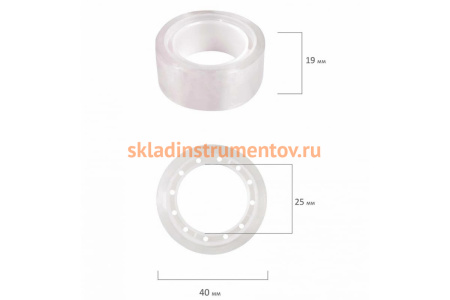 Клейкая лента в тонированном сером диспенсере BRAUBERG 19 мм х 10 м 227265