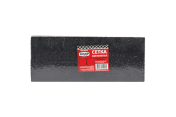 Сетка абразивная (10 шт; 115х280 мм; P240) КЕДР 27503