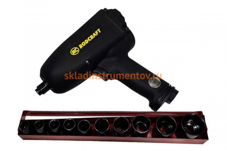 Ударный гайковерт 1/2" RODCRAFT 2257 с набором головок 8951000214