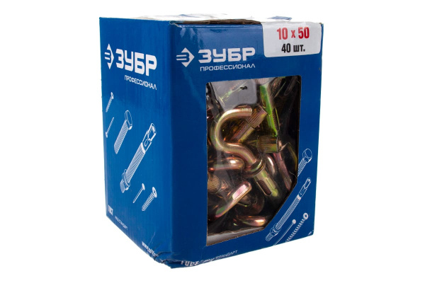 Анкерный болт с крюком Зубр 10 x 50 мм, 40 шт, желтопассивированный, Профессионал 302372-10-050