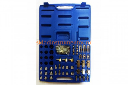 Набор адаптеров для тестирования системы кондиционирования FORCE 958G1 58 предметов