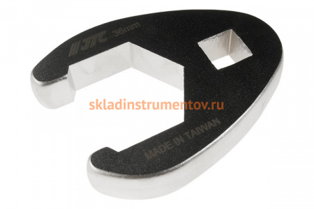 Накидной односторонний ключ с прорезью 36мм JTC-1961