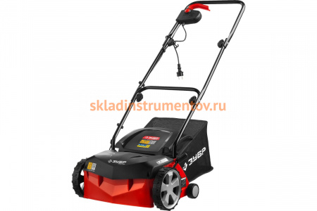 Электрический скарификатор-аэратор Зубр МАСТЕР ЗСЭ-32-1000