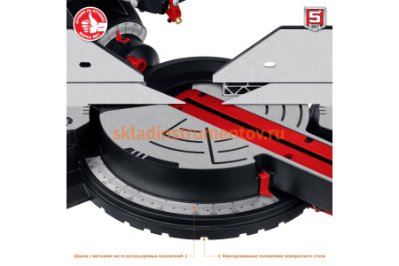 Торцовочная пила с протяжкой ЗУБР ЗПТ-305-1800 ПЛ
