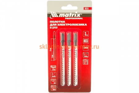 Полотна для электролобзика Professional (3 шт; 4х75x100 мм) MATRIX 78215