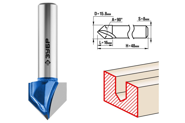 Фреза пазовая галтельная V-образная ПРОФЕССИНАЛ (15.8х16х48 мм; 90 градусов; хвостовик 8 мм) Зубр 28752-15.8