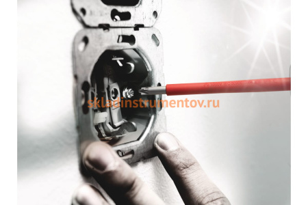 Крестовые отвертки WERA 165 iS VDE, PlusMinus PZ/S, с зауженным стержнем, 1x80/2x100 мм WE-006470