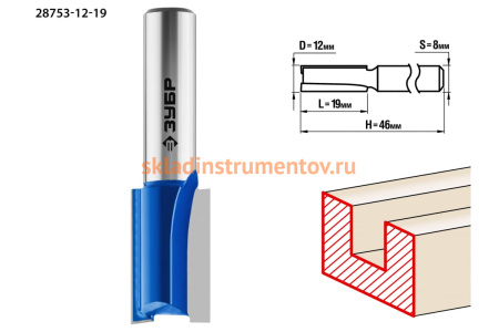 Фреза пазовая прямая ПРОФЕССИОНАЛ (12х19х46 мм; хвостовик 8 мм) Зубр 28753-12-19