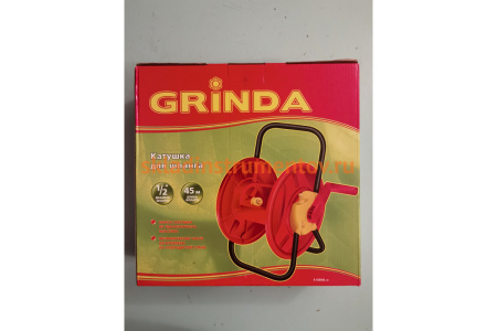 Катушка для шланга (45 м; 1/2") GRINDA 8-428405_z01