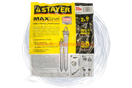 Гидроуровень с усиленной измерительной колбой большого размера, d 8мм, 20м STAYER 3486-06-20