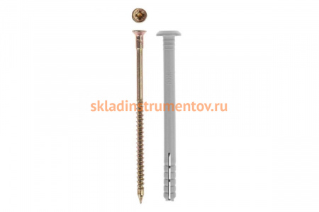 Дюбель-гвоздь полипропиленовый с цилиндрическим бортиком 70 шт. (6х80 мм; ТФ5) Зубр 4-301365-06-080