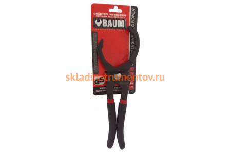 Фильтросъёмник-переставные клещи BAUM 235мм, диапазон 60-90мм 257C-9.5