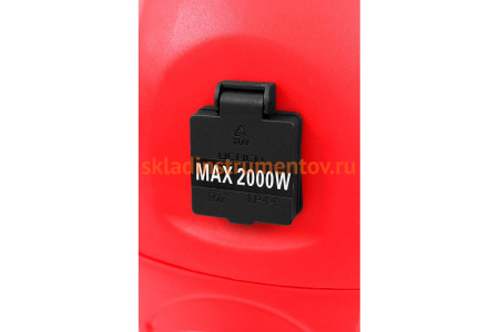 Пылесос MESSER RL118A-30L 10-30-118