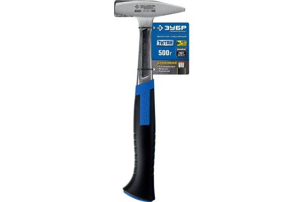 Слесарный молоток Зубр ТИТАН 500 г цельнокованый 20012-05_z01