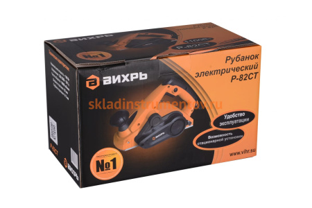 Электрический рубанок со станиной Вихрь Р-82СТ 72/5/3