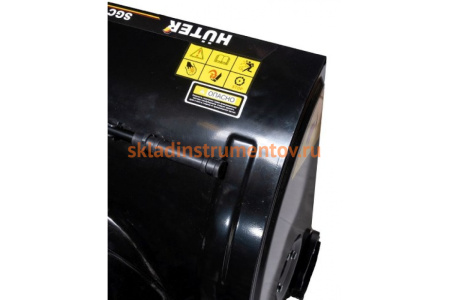 Снегоуборщик Huter SGC 4100 Wide 70/7/17