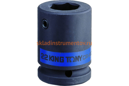 Переходник ударный с винтовым фиксатором 3/4DR-22 мм KING TONY 609622M