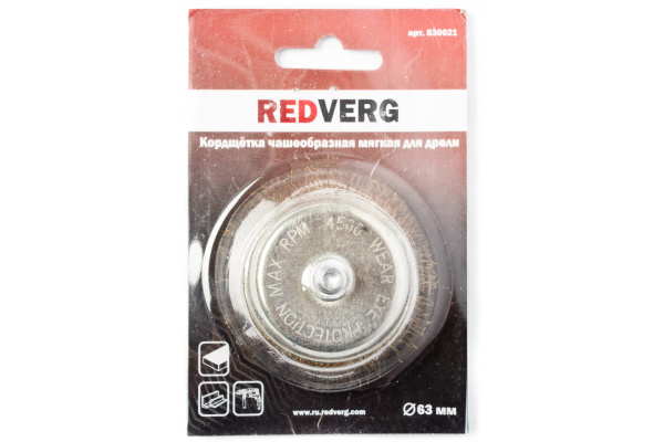 Кордщетка чашеобразная (63 мм) для дрели REDVERG 6623589