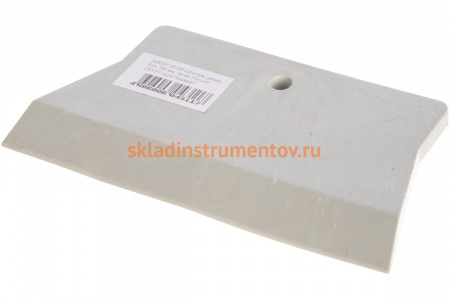 Резиновый шпатель (белый, 150 мм) Biber 35269 тов-130028