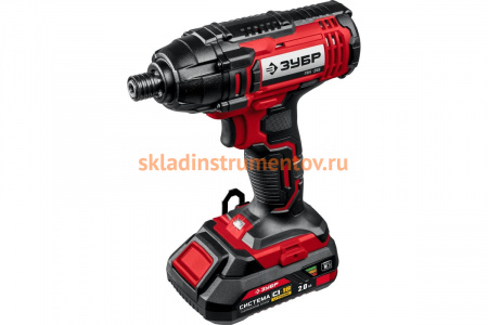 Ударный винтоверт ЗУБР ГВЛ-255-22