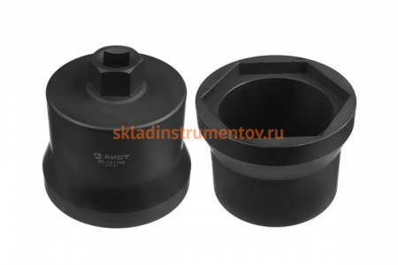 Ступичная головка AIST Iveco 98 мм 67-141198 00-00021766