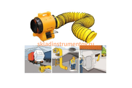 Вентилятор напольный Master BL 4800 4604.021