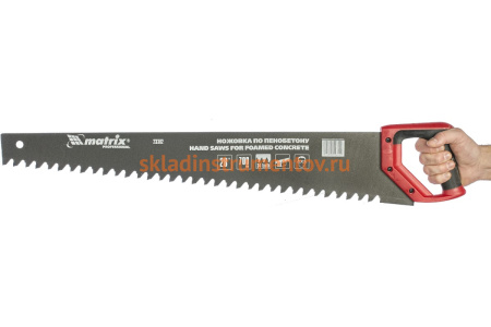 Ножовка по пенобетону 700 мм MATRIX 23382
