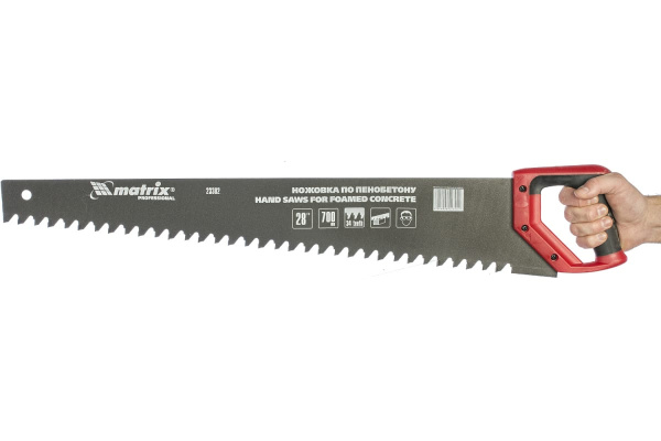 Ножовка по пенобетону 700 мм MATRIX 23382