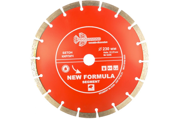 Диск алмазный отрезной Сегментный New Formula (230х22.23 мм) TRIO-DIAMOND S206