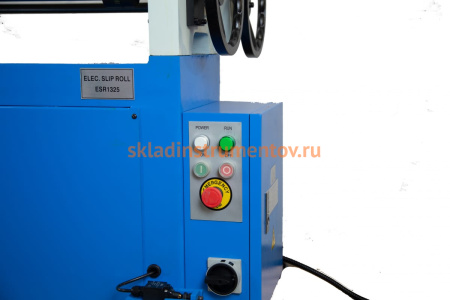 Вальцы METALMASTER ESR 1325