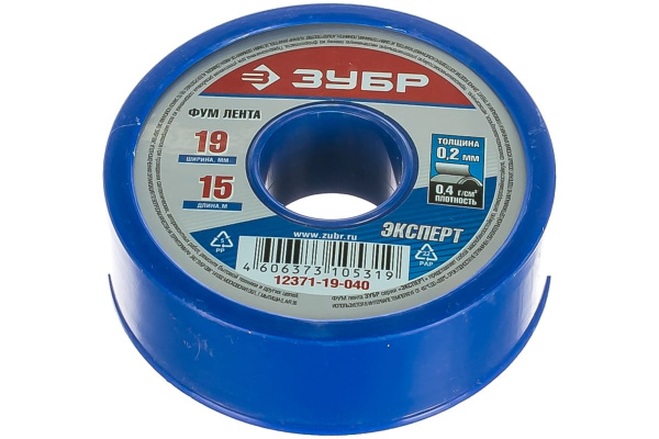 Фумлента ЭКСПЕРТ (15000х19х0.2 мм) Зубр 12371-19-040